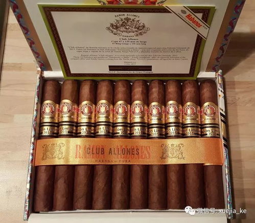 手工制作的优质国产雪茄