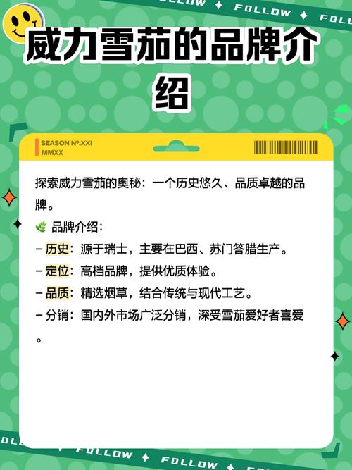 三支紧密编织的Culebra雪茄，展现出独特的辫状结构。