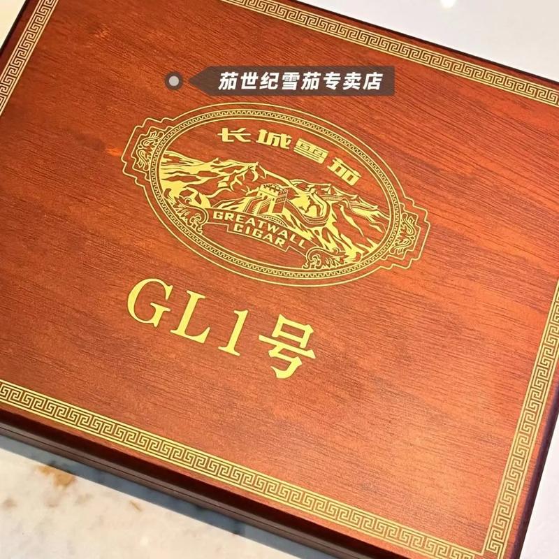 正定典雅雪茄专卖店内部陈设