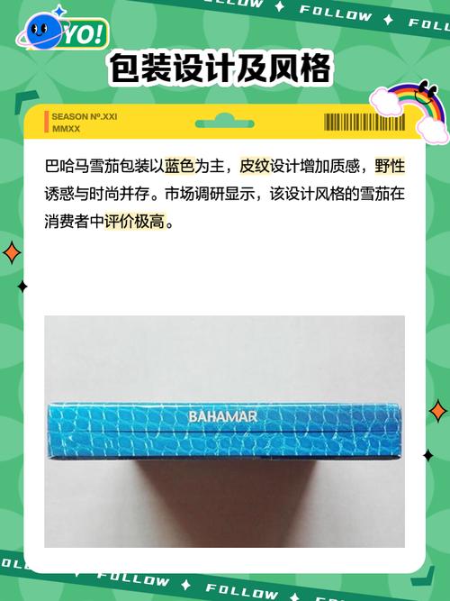 无为雪茄摆放在雪茄盒中,展现多样形态