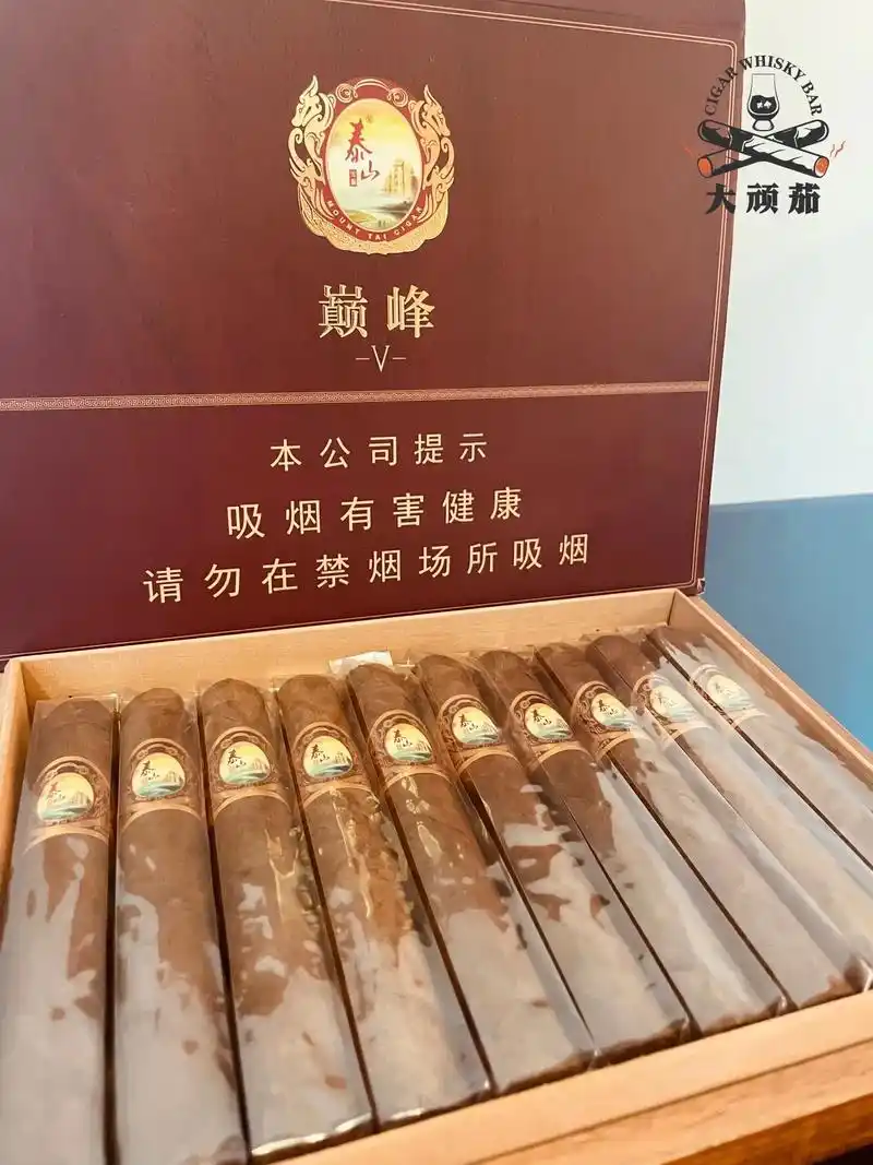 社交媒体与超短雪茄