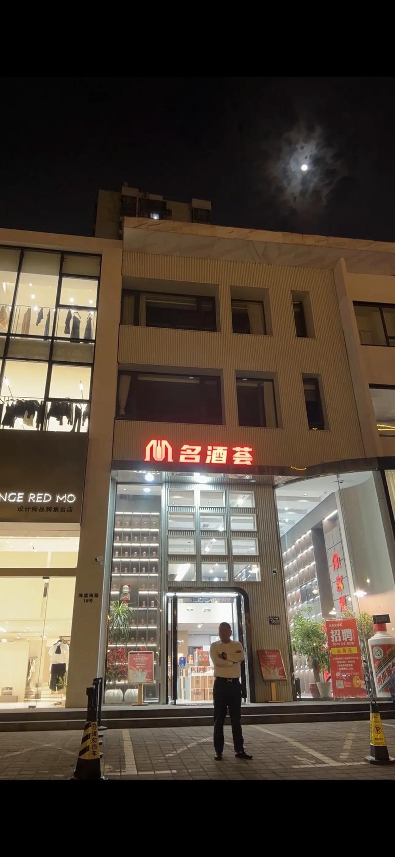 古巴雪茄经典品牌展示，彰显奢华与品质