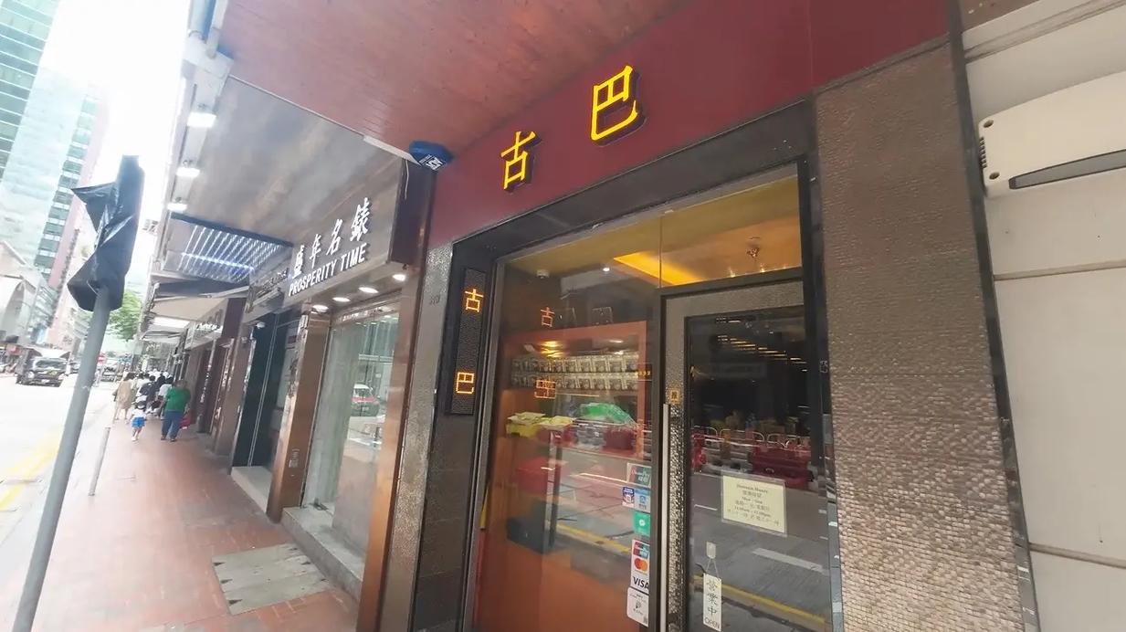 长城雪茄在恒温恒湿仓库中的储存环境